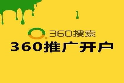 百度竞价广告投放的ROI优化：经典案例分享
